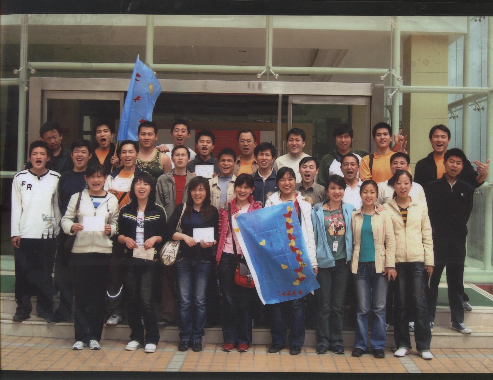 2007年书生意气