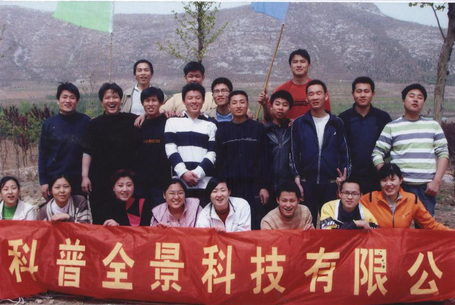 2006年风华正茂
