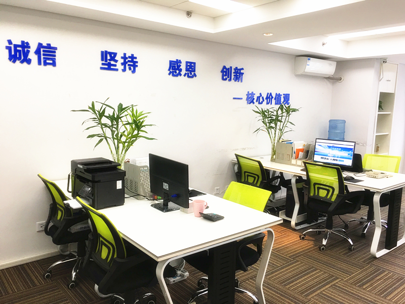 青岛公司 办公区