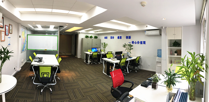 青岛公司 办公室全景