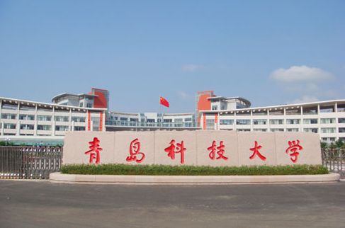 青岛科技大学UPS系统方案