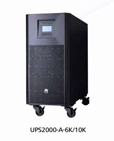 【华为】UPS电源2000A系列（6-10kva）