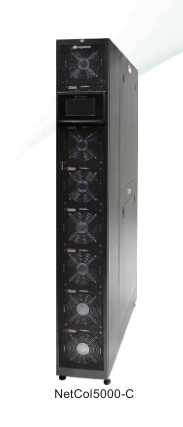 【华为】冷冻水行级精密空调NetCol5000-C