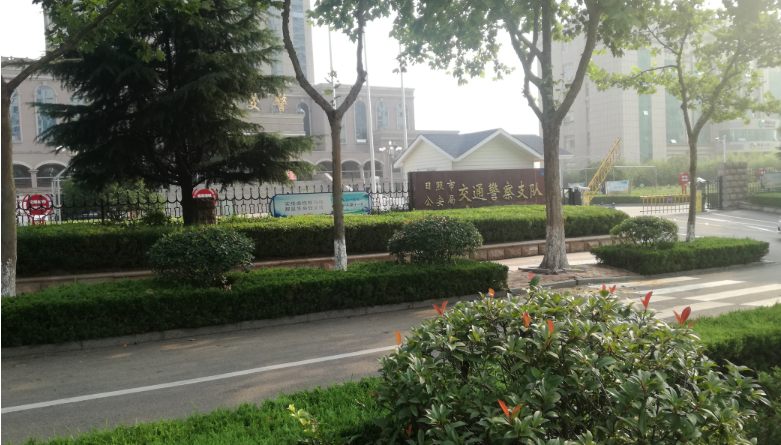 科普助力日照市县乡道智能交通安全系统机房搬迁改造项目