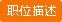 详情